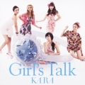 ガールズトーク [CD+フォトブック]＜初回盤B＞