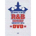 ワッツ・アップ! グレイテスト・ヒッツDVD