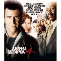 リーサル・ウェポン4