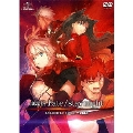 劇場版Fate/stay night UNLIMITED BLADE WORKS