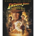 インディ・ジョーンズ クリスタル・スカルの王国 スペシャル・コレクターズ・エディション