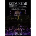 KODA KUMI "ETERNITY ～Love & Songs～" at Billboard Live