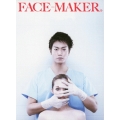 FACE-MAKER ディレクターズカット完全版 DVD-BOX