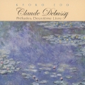 C.ドビュッシー:前奏曲集 第2巻
