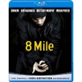 8 Mile