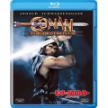 キング・オブ・デストロイヤー コナン PART2