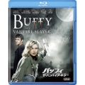 バッフィ/ザ・バンパイア・キラー