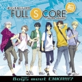 オリジナルドラマCD FULL SCORE-the One and Only- the 2nd season 01
