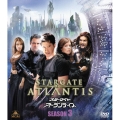 スターゲイト アトランティス シーズン3 SEASONS コンパクト・ボックス