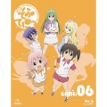そふてにっ 第6巻 [Blu-ray Disc+CD-ROM]＜初回限定版＞