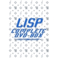LISP COMPLETE DVD-BOX～LIVEとTVと動画とCDとLISP～ [4DVD+CD+CD-ROM]＜初回生産限定盤＞