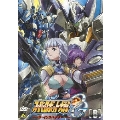 スーパーロボット大戦OG ジ・インスペクター 8