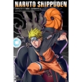 NARUTO-ナルト- 疾風伝 五影集結の章 5