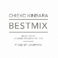 BEST MIX MIXED BY DJ SPINNA