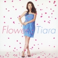 Flower [CD+DVD]＜初回限定盤＞