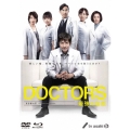 DOCTORS 最強の名医 Blu-ray BOX