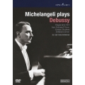 ミケランジェリ・プレイズ・ドビュッシー