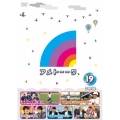 アメトーーク!DVD 19
