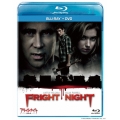 フライトナイト/恐怖の夜 ブルーレイ+DVDセット [Blu-ray Disc+DVD]