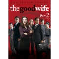 グッド・ワイフ-彼女の評決- THE SECOND SEASON DVD-BOX Part2