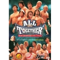 東日本大震災復興支援チャリティープロレス ALL TOGETHER ～もう一回、ひとつになろうぜ～ 2012.2.19 仙台サンプラザホール大会 NTV version