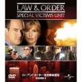 Law & Order 性犯罪特捜班 シーズン5 バリューパック