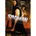 シャドウ