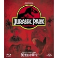 ジュラシック・パーク