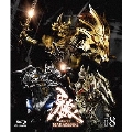 牙狼＜GARO＞ MAKAISENKI Vol.8