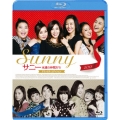 サニー 永遠の仲間たち デラックス・エディション [Blu-ray Disc+DVD]