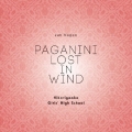 長生淳:パガニーニ・ロスト イン ウィンド