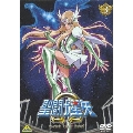 聖闘士星矢Ω 3