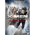 X-MEN:ファイナル ディシジョン