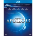 アポロ13＜初回限定生産版＞