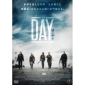 ザ・デイ
