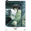 serial experiments lain DVD_SET