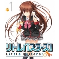 リトルバスターズ!1＜通常版＞