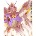 機動戦士ガンダムAGE 第12巻 豪華版＜初回限定生産版＞