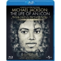 マイケル・ジャクソン : ライフ・オブ・アイコン 想い出をあつめて