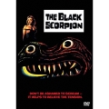 黒い蠍 特別版