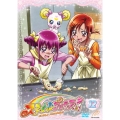 スマイルプリキュア! Vol.12