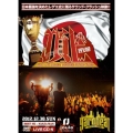 頂上 "WHO A DI BADDEST JAPANESE SOUND KILLER" [DVD+CD]