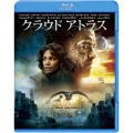 クラウド アトラス ブルーレイ&DVDセット [Blu-ray Disc+DVD]＜初回限定生産版＞