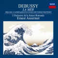 アンセルメ/ドビュッシー:名演集 牧神の午後への前奏曲