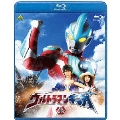 ウルトラマンギンガ 1