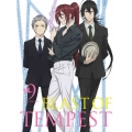 絶園のテンペスト～THE CIVILIZATION BLASTER～ 9 [Blu-ray Disc+CD]＜完全生産限定版＞