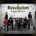 Revolution