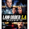 LAW&ORDER/ロー・アンド・オーダー:LA バリューパック