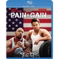 ペイン&ゲイン 史上最低の一攫千金 ブルーレイ+DVDセット [Blu-ray Disc+DVD]
