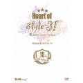 Heart of style-3! -10years Love for you-